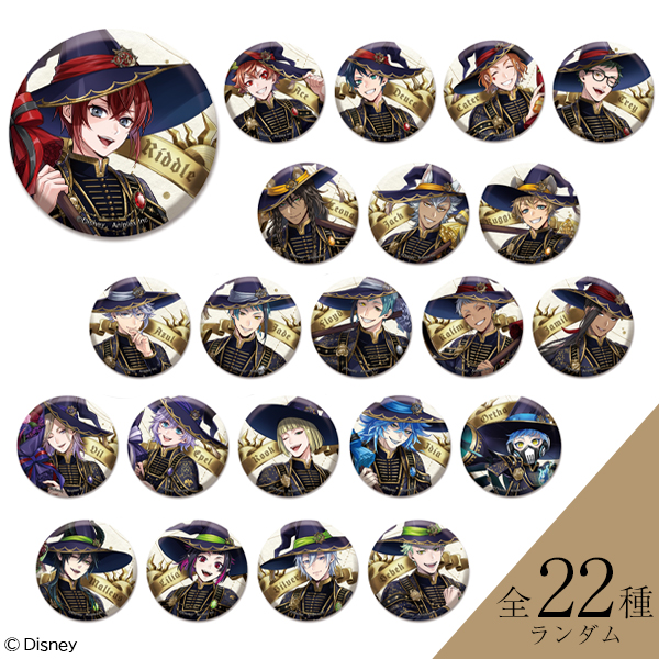 ディズニー ツイステッドワンダーランド』 缶バッジコレクション