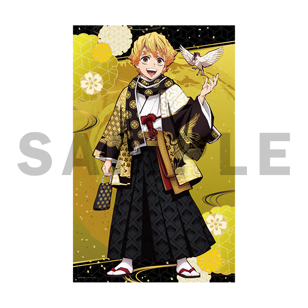 鬼滅の宴」Blu-ray/DVD 発売記念グッズ 等身大布ポスター(全6