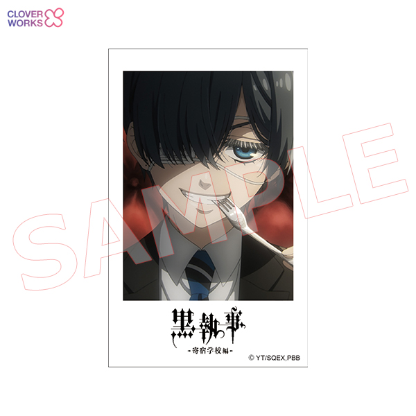 TVアニメ「黒執事 -寄宿学校編-」チェキ風ブロマイドコレクション（全