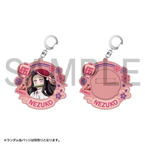 鬼滅祭 ～アニメ伍周年記念祭～」缶バッジカバー（全7種）