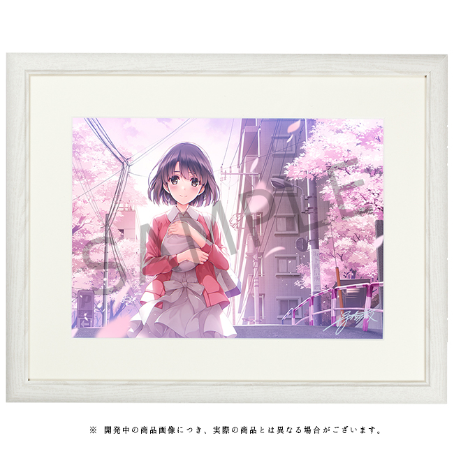 冴えない彼女の育てかた♭ 深崎暮人イラスト使用A3プリモ