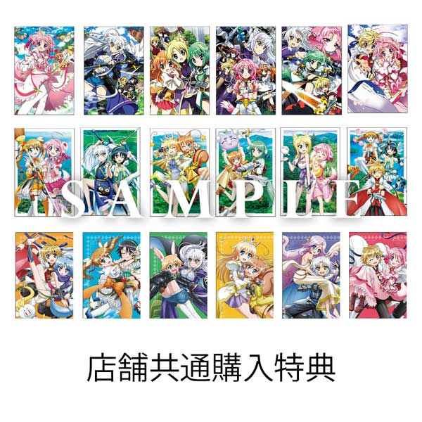 DOG DAYS Complete Blu-ray Disc BOX