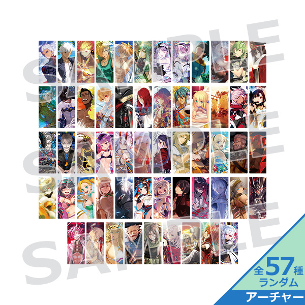 ランダム編成画面風カード＜アーチャー＞（全57種）