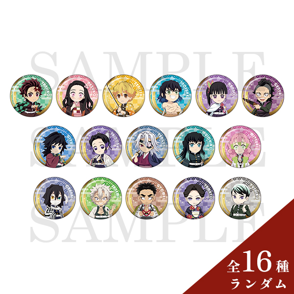 劇場版「鬼滅の刃」無限城編 第一章 猗窩座再来』