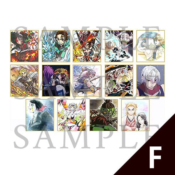 鬼滅の刃「全集中展」無限列車編・遊郭編 』作画スタッフ全集中