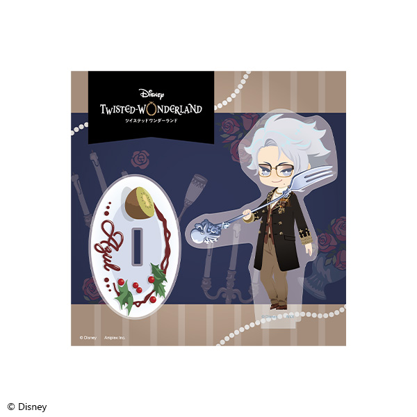 ディズニー ツイステッドワンダーランド-オクタヴィネル寮-