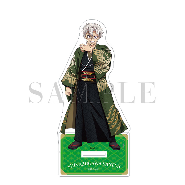 鬼滅の奏宴 in 横浜 ビッグアクリルスタンド（全9種）