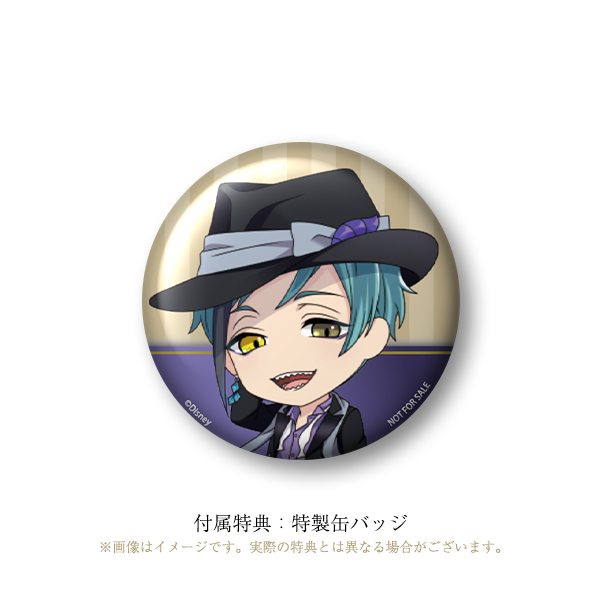 ディズニー ツイステッドワンダーランド』 ねんどろいど フロイド・リーチ