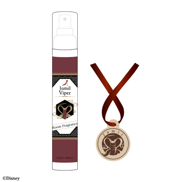 ディズニー ツイステッドワンダーランド』 Valentine's Day Gift