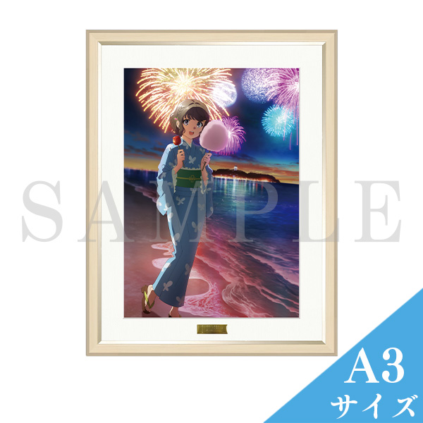 青春ブタ野郎はスクールメモリーの夢を見ない -青ブタ展- キャラファイン