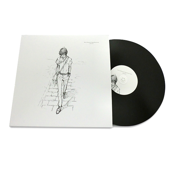 残響のテロル オリジナル・サウンドトラック