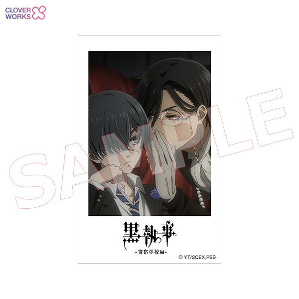 TVアニメ「黒執事 -寄宿学校編-」チェキ風ブロマイドコレクション（全