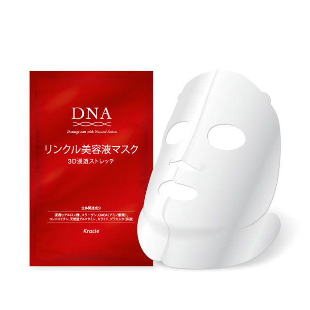 クラシエ DNAリンクル 美容液マスク3D浸透ストレッチ 1枚 | コスメ