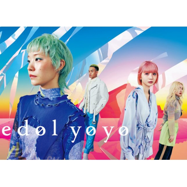 エドル yoyo | カラー剤 | FIVE WEB STORE | 理美容卸問屋・業務用美容