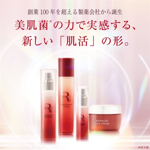 商品詳細ページ