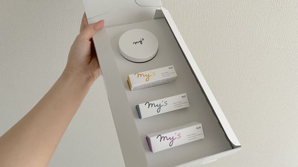 怪しい？】my's美容液を試してみた！良い・悪い口コミも検証