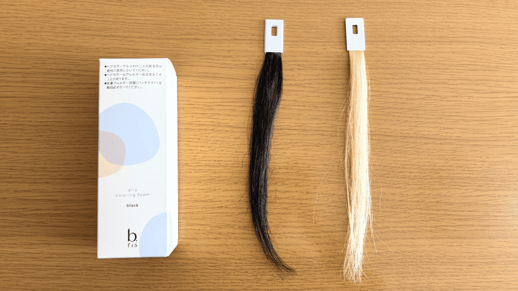 レビュー】ビーリスエアリーカラーリングフォームを実際に使ってみた