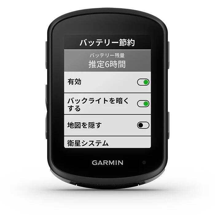 GARMIN ( ガーミン ) GPSサイクルコンピューター EDGE 540 BUNDLE