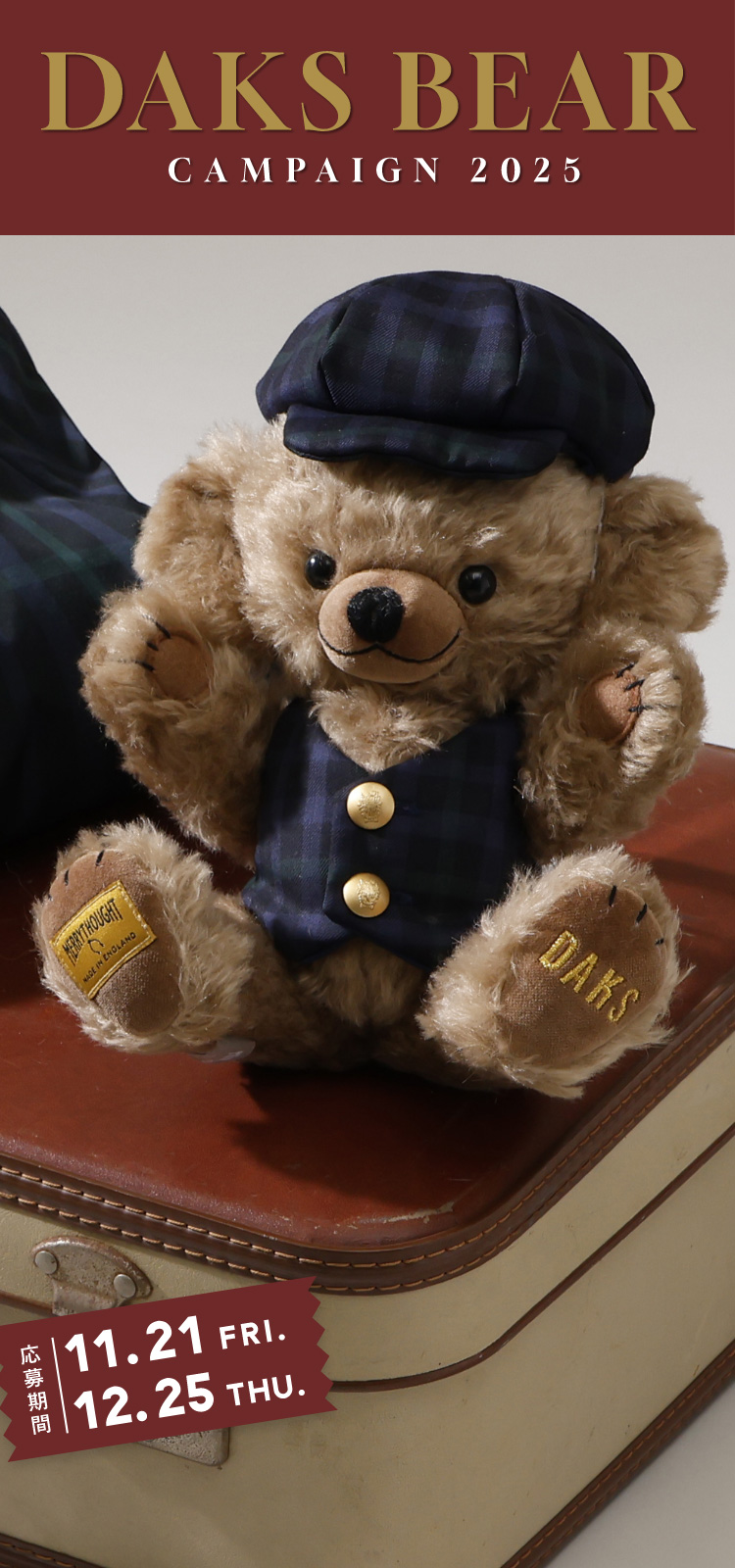 DAKS BEAR CAMPAIGN 2025｜DAKS（ダックス）公式オンラインショップ