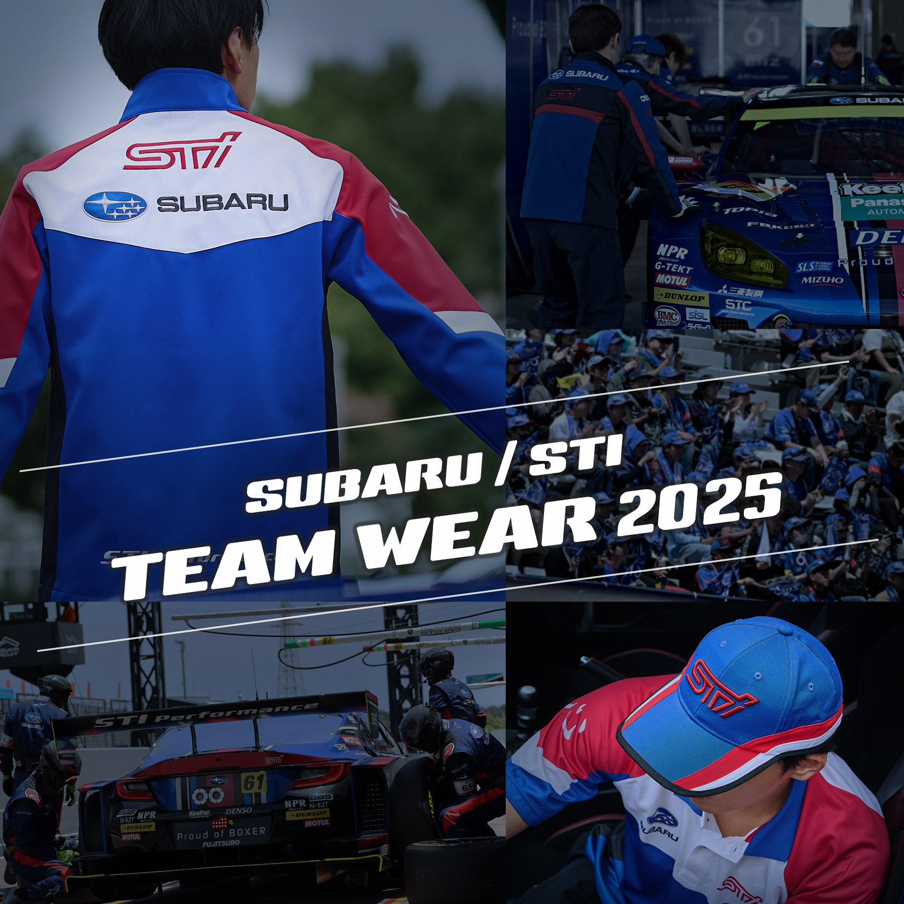STIトップ｜SUBARUオンラインショップ：スバル・STI ウェア&グッズ