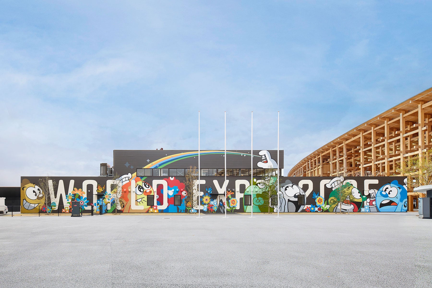 COOK｜Study：大阪関西国際芸術祭 2025｜大阪府・関西