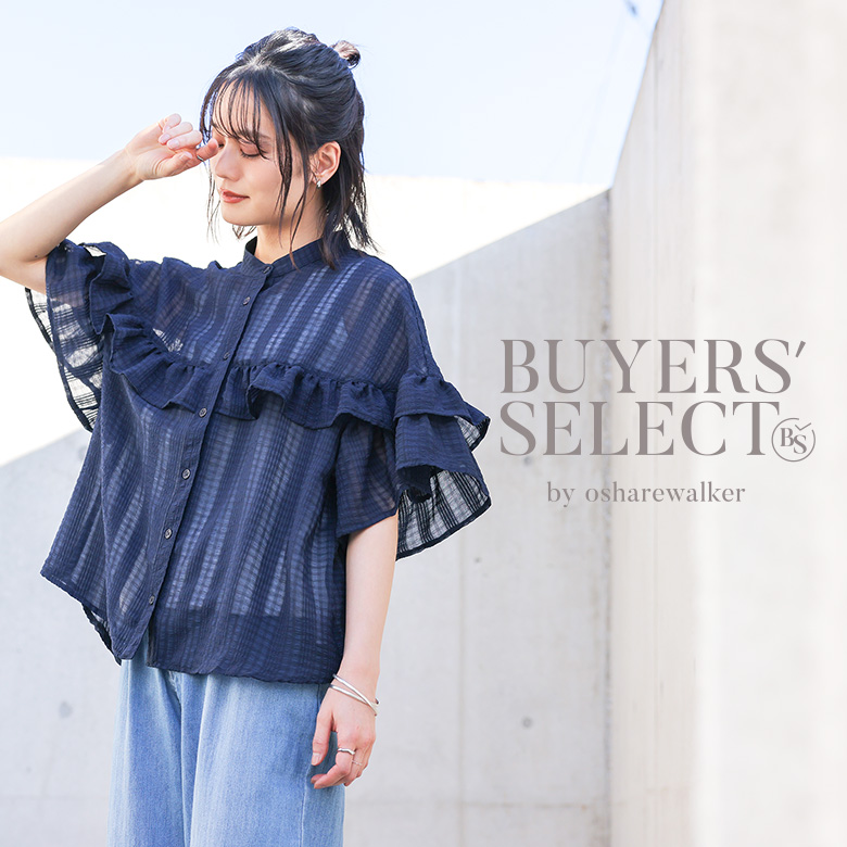 n'OrLABEL汗ジミ防止フレアスリーブTシャツ』