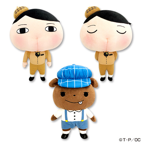 ぬいぐるみ 本・グッズ | おしりたんてい | アニメ公式ホームページ