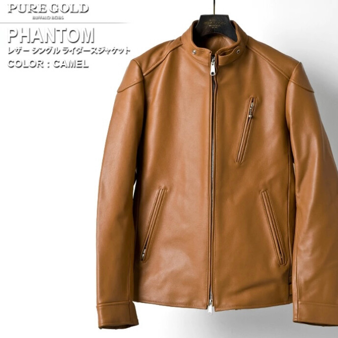 BUFFALO BOBS(バッファローボブズ）PHANTOM(ファントム)レザー