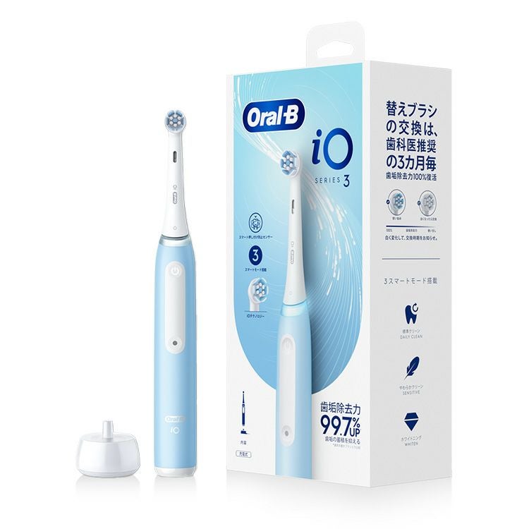 電動歯ブラシ ブラウンオーラルB 公式 | ジーニアスS（ホワイト / 白