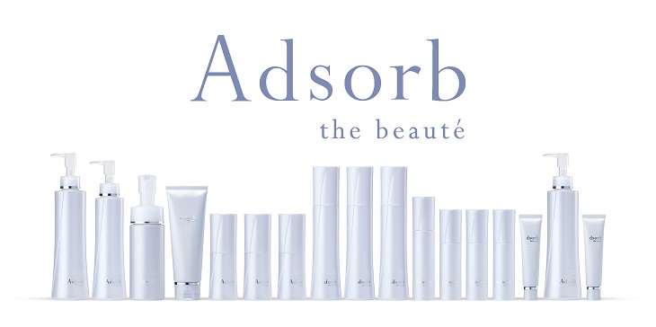 エステ商材卸】アドソーブ ゲルクリームエクストラリッチ 店販用 30g