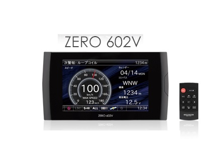 コムテックZERO602V徹底レビュー | oreno-life.com