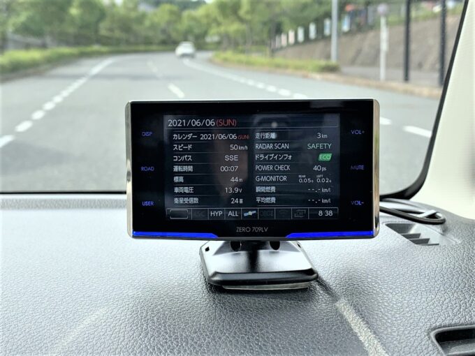 コムテック ZERO709LV 徹底レビュー | oreno-life.com