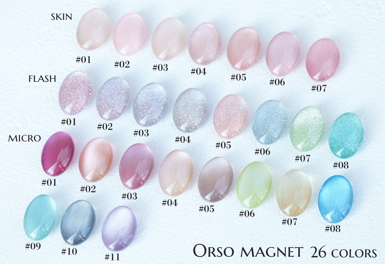 Orso magnet 26色セット – Orso NAIL STORE