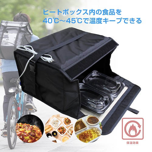 保温プレート | 株式会社オルセン 商品サイト