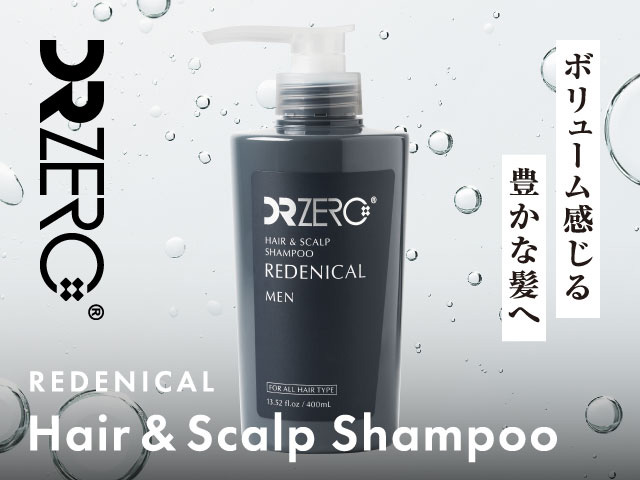 ドクターゼロ リデニカル ヘア＆スカルプシャンプー（男性用） 単品