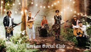 Rockon Social Club - OTOKOTIMES
