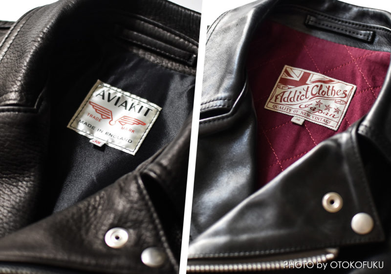 ルイスレザーvsアディクトクローズ」優れているのはどっちの革ジャン