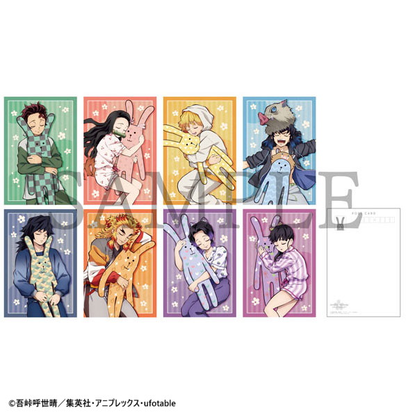 うさぎ抱き枕で眠る“パジャマ姿の煉獄さん”可愛すぎる！「鬼滅の刃