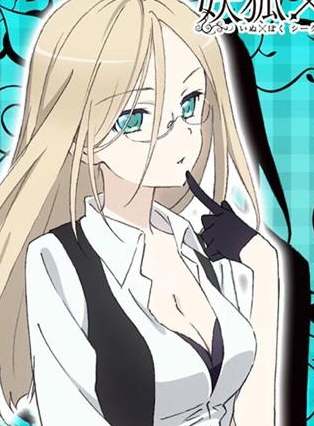 雪小路 野ばら (妖狐×僕SS)