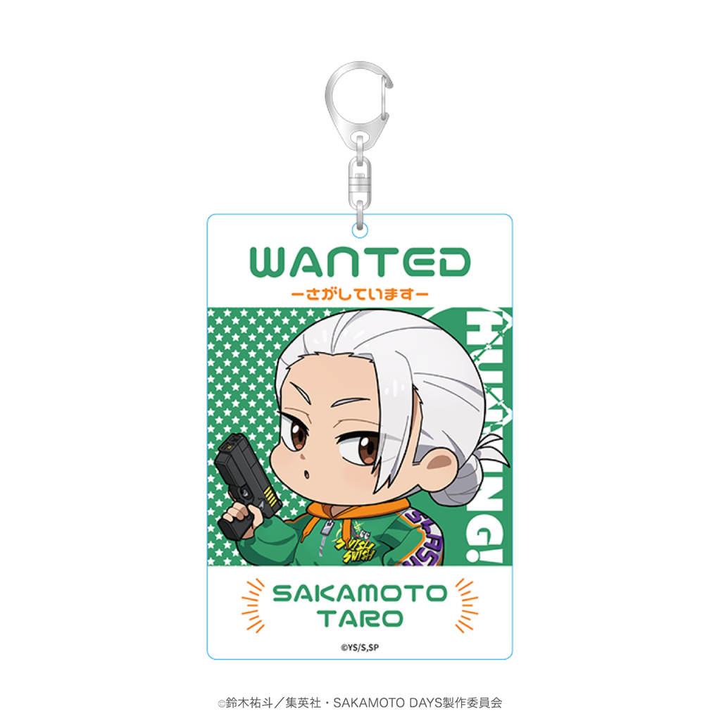 2025年7月発送【サカモトデイズ】ミニキャラアクリルキーホルダー