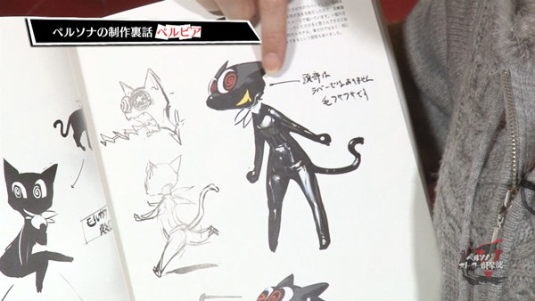 ペルソナストーカー倶楽部V(ファイブ）第8回配信開始！ゲストは