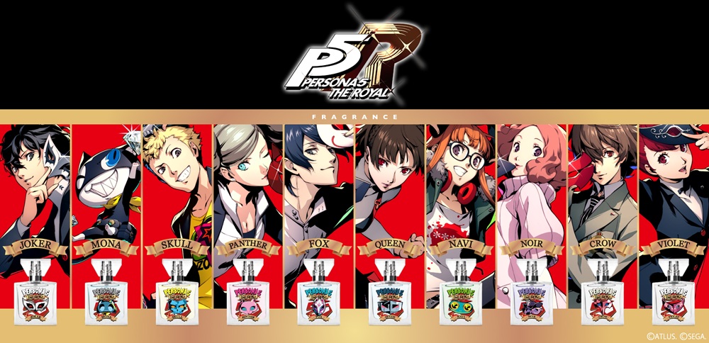 ペルソナ3 リロード』のキャラクターフレグランスが、パッケージ新た