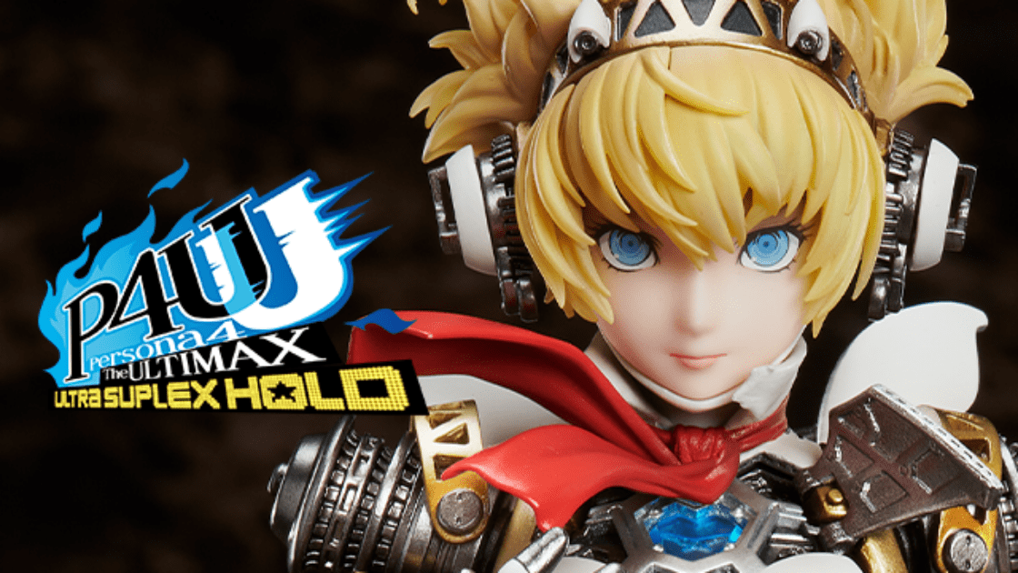 P4U2』から、アイギス エクストリームオルギアモードのフィギュアが