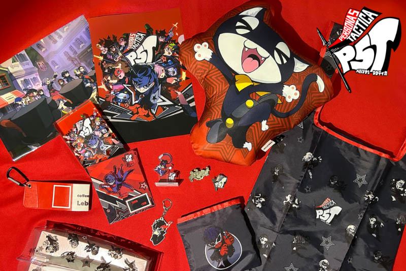 ペルソナ5 タクティカ』発売記念オフィシャルグッズが登場！本日より