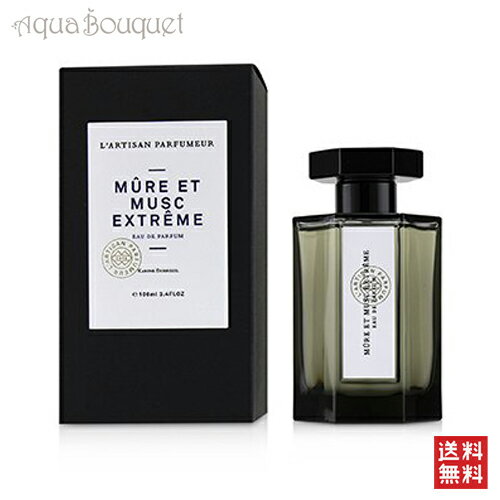 正しい高級石鹸の香りはこちらです 香水レビュー ミュールエムスク