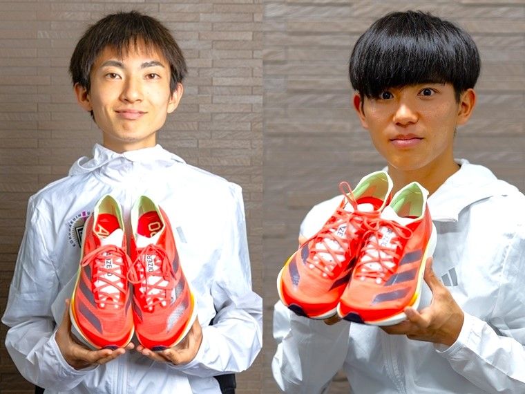 陸上・駅伝 - アディダスが“駅伝”の名を冠した「ADIZERO EKIDEN