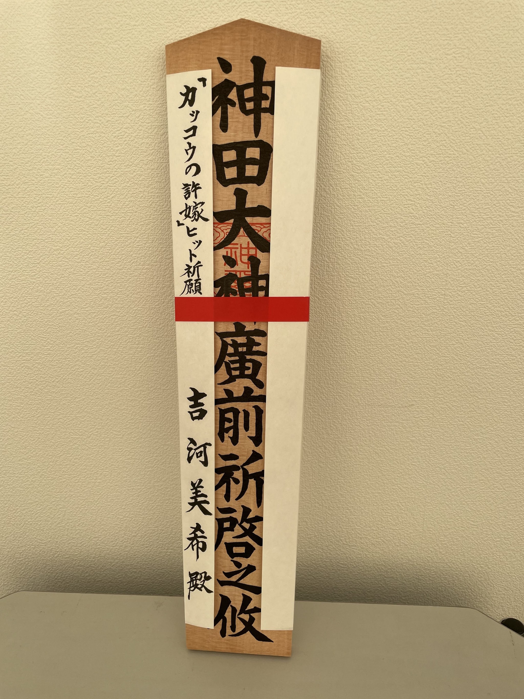 8addff6f6d80afa3bb0751e2396d32