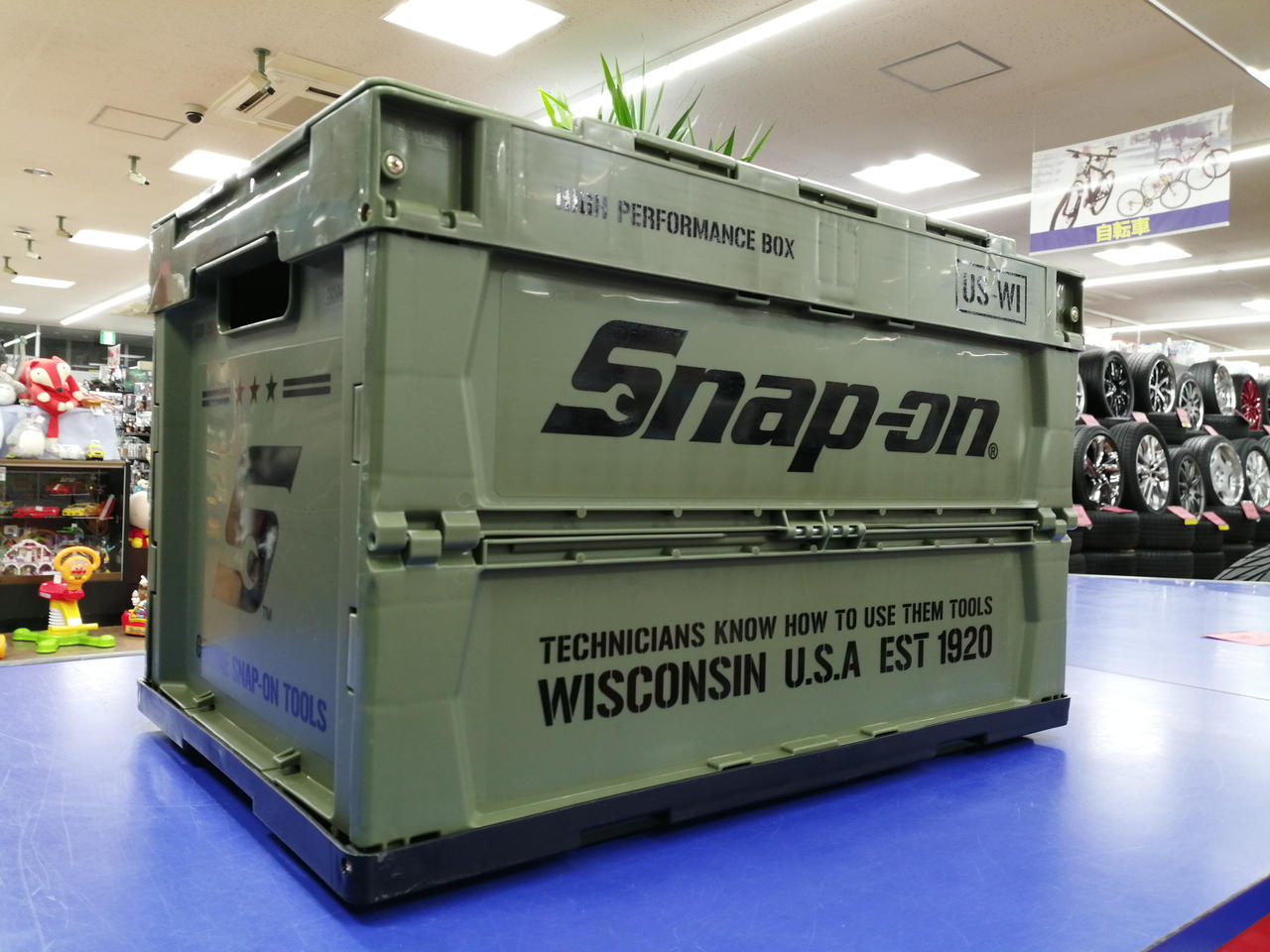 スナップオン(SNAP-ON)|折り畳み式コンテナBOX|【ハードオフ公式通販