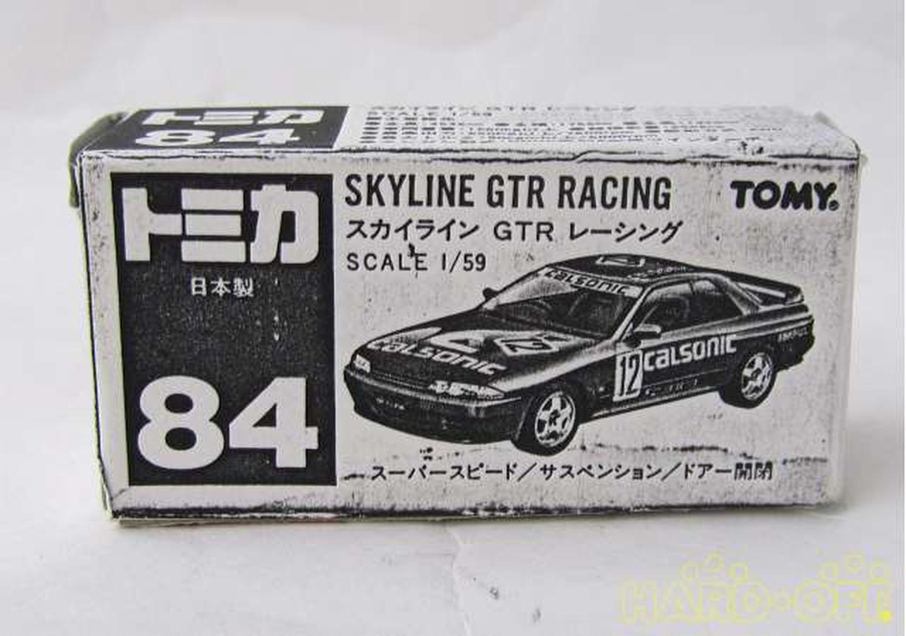 トミー(TOMY)|トミカ84|【ハードオフ公式通販】オフモール