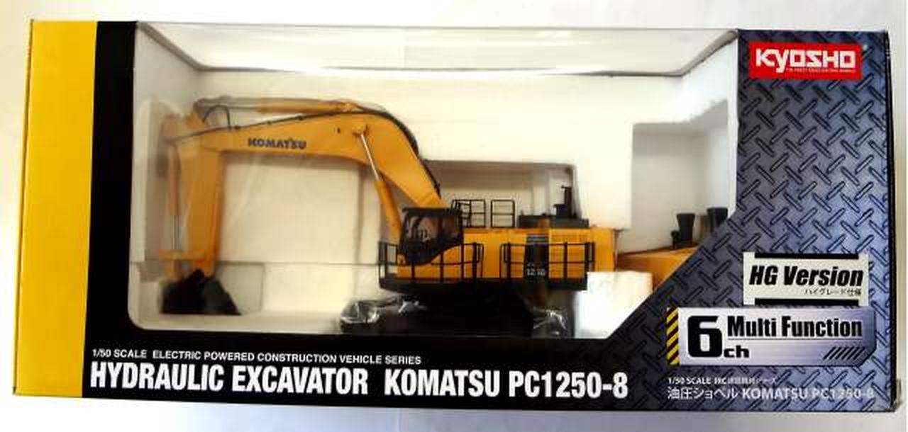 京商|1/50 油圧ショベル KOMATSU|【ハードオフ公式通販】オフモール
